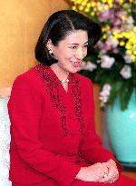 Princess Masako turns 36